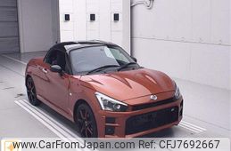 toyota copen 2020 -TOYOTA--Toyota Copen LA400A-0001235---TOYOTA--Toyota Copen LA400A-0001235-