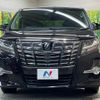 toyota alphard 2015 quick_quick_AGH30W_AGH30-0036159 image 15