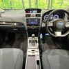 subaru levorg 2017 -SUBARU--Levorg DBA-VM4--VM4-091575---SUBARU--Levorg DBA-VM4--VM4-091575- image 2