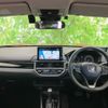 honda wr-v 2024 CFJ1619109 image 4