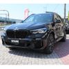 bmw x5 2020 -BMW--BMW X5 3DA-CV30S--WBACV620709D72655---BMW--BMW X5 3DA-CV30S--WBACV620709D72655- image 1