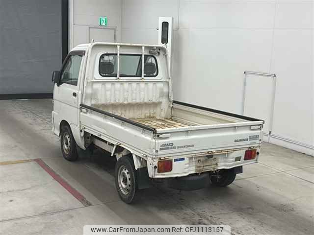 daihatsu hijet-truck 1999 -DAIHATSU--Hijet Truck S210P-0045718---DAIHATSU--Hijet Truck S210P-0045718- image 2