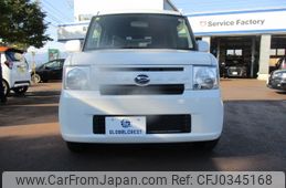 daihatsu move-conte 2016 -DAIHATSU--Move Conte DBA-L585S--L585S-0044924---DAIHATSU--Move Conte DBA-L585S--L585S-0044924-