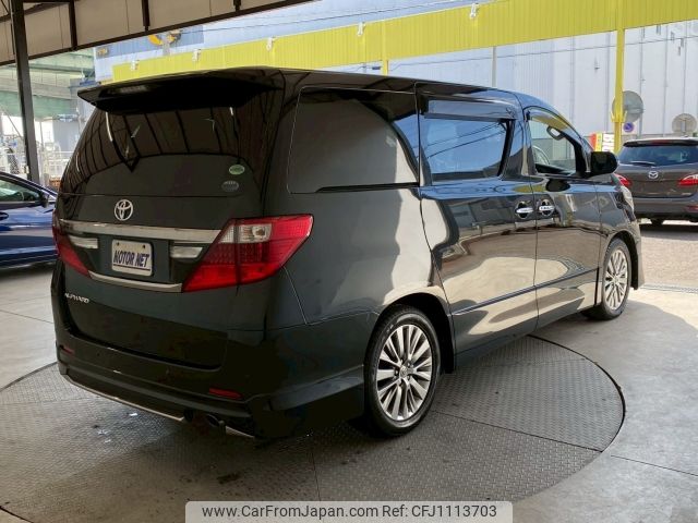 toyota alphard 2012 -TOYOTA--Alphard DBA-ANH20W--ANH20-8252138---TOYOTA--Alphard DBA-ANH20W--ANH20-8252138- image 2