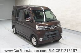 daihatsu atrai-wagon 2019 -DAIHATSU--Atrai Wagon S331G-0036283---DAIHATSU--Atrai Wagon S331G-0036283-