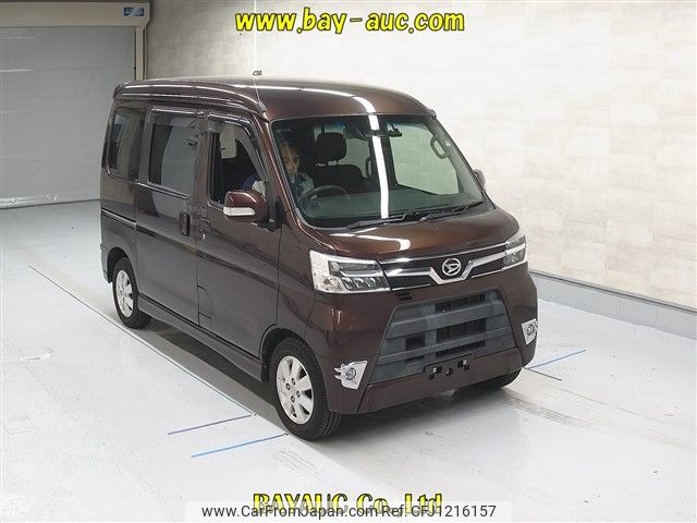 daihatsu atrai-wagon 2019 -DAIHATSU--Atrai Wagon S331G-0036283---DAIHATSU--Atrai Wagon S331G-0036283- image 1