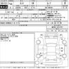toyota tank 2018 -TOYOTA--Tank M900A-0222767---TOYOTA--Tank M900A-0222767- image 3