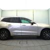 volvo xc60 2021 quick_quick_UB420TXCM_YV1UZL1MCM1855700 image 18