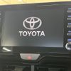 toyota yaris-cross 2022 CFJ1756706 image 4