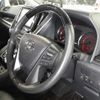 toyota alphard 2022 -TOYOTA 【岐阜 345む326】--Alphard AGH30W-0446516---TOYOTA 【岐阜 345む326】--Alphard AGH30W-0446516- image 8
