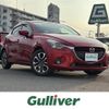 mazda demio 2015 CFJ1560638 image 1