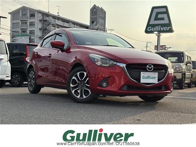 mazda demio 2015 CFJ1560638 image 1
