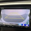 honda odyssey 2015 -HONDA--Odyssey DBA-RC1--RC1-1109874---HONDA--Odyssey DBA-RC1--RC1-1109874- image 21