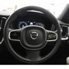 volvo v60 2021 quick_quick_ZB420TM_YV1ZWL1MDM2437707 image 15