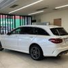 mercedes-benz c-class-station-wagon 2020 -MERCEDES-BENZ--Benz C Class Wagon 5AA-205277--WDD2052772F976010---MERCEDES-BENZ--Benz C Class Wagon 5AA-205277--WDD2052772F976010- image 15