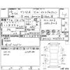 toyota prius-α 2014 -TOYOTA 【豊橋 301せ1312】--Prius α ZVW41W--ZVW41-3369923---TOYOTA 【豊橋 301せ1312】--Prius α ZVW41W--ZVW41-3369923- image 4