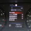 nissan caravan-bus 2022 quick_quick_3BF-VR2E26_VR2E26-162926 image 12