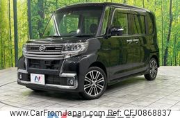 daihatsu tanto 2016 quick_quick_LA600S_LA600S-0403379