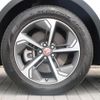 jaguar e-pace 2023 CFJ1571653 image 20