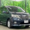 nissan serena 2011 -NISSAN--Serena DBA-FNC26--FNC26-003927---NISSAN--Serena DBA-FNC26--FNC26-003927- image 17