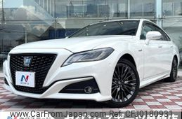 toyota crown 2020 -TOYOTA--Crown 6AA-AZSH20--AZSH20-1056297---TOYOTA--Crown 6AA-AZSH20--AZSH20-1056297-