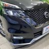 nissan serena 2019 -NISSAN--Serena DAA-HFC27--HFC27-027667---NISSAN--Serena DAA-HFC27--HFC27-027667- image 15