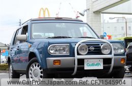 nissan rasheen 1995 CFJ1545904