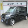 nissan dayz-roox 2018 -NISSAN--DAYZ Roox DBA-B21A--B21A-0400884---NISSAN--DAYZ Roox DBA-B21A--B21A-0400884- image 1