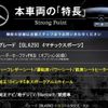 mercedes-benz gla-class 2014 -MERCEDES-BENZ--Benz GLA DBA-156946--WDC1569462J050555---MERCEDES-BENZ--Benz GLA DBA-156946--WDC1569462J050555- image 3