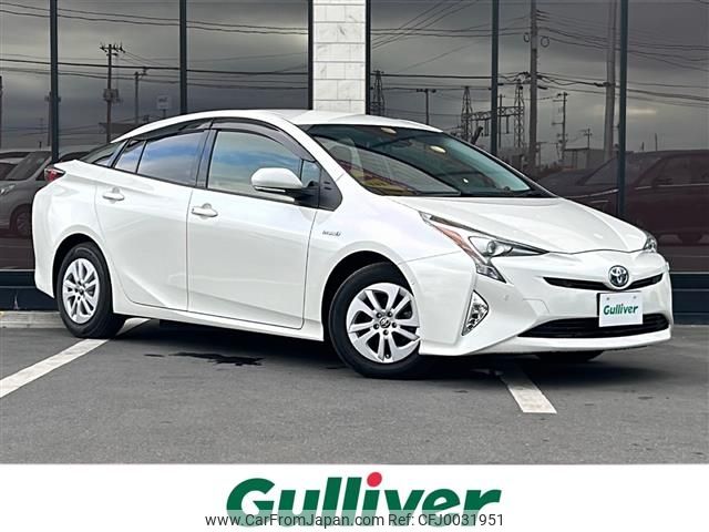 toyota prius 2018 -TOYOTA--Prius DAA-ZVW50--ZVW50-6125469---TOYOTA--Prius DAA-ZVW50--ZVW50-6125469- image 1