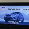 subaru forester 2020 quick_quick_SK9_SK9-035013 image 3