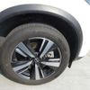 nissan x-trail 2024 CFJ1584554 image 16