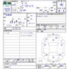 honda beat 1991 CFJ1613560 image 3