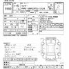 mitsubishi lancer 2003 -MITSUBISHI--Lancer CT9A-0202178---MITSUBISHI--Lancer CT9A-0202178- image 3