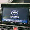toyota voxy 2021 -TOYOTA--Voxy 3BA-ZRR80W--ZRR80-0679663---TOYOTA--Voxy 3BA-ZRR80W--ZRR80-0679663- image 4