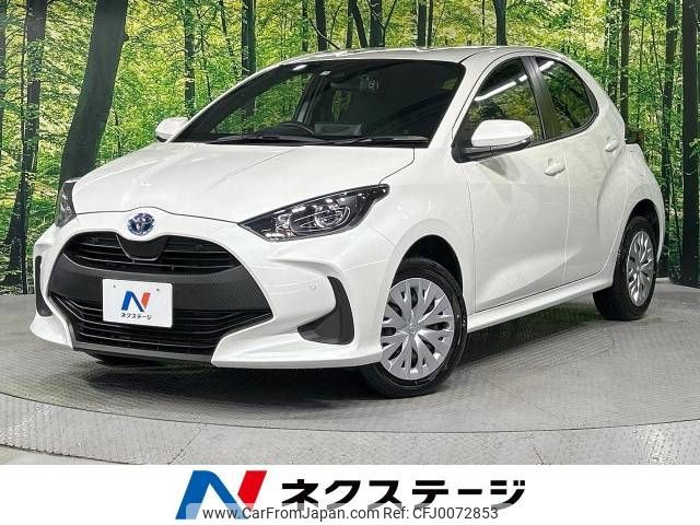 toyota yaris 2022 -TOYOTA--Yaris 6AA-MXPH15--MXPH15-0017502---TOYOTA--Yaris 6AA-MXPH15--MXPH15-0017502- image 1