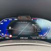 bmw 7-series 2020 CFJ1675769 image 20