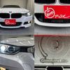 bmw 3-series 2015 -BMW 【豊田 330ｿ2724】--BMW 3 Series DBA-3B20--WBA3B16050NS59622---BMW 【豊田 330ｿ2724】--BMW 3 Series DBA-3B20--WBA3B16050NS59622- image 34