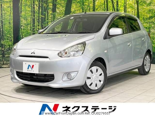 mitsubishi mirage 2015 -MITSUBISHI--Mirage DBA-A05A--A05A-0032461---MITSUBISHI--Mirage DBA-A05A--A05A-0032461- image 1