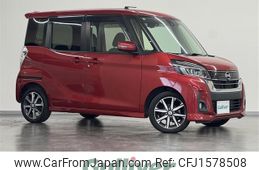 nissan dayz-roox 2018 CFJ1578508