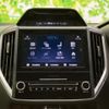 subaru forester 2020 quick_quick_5AA-SKE_SKE-042519 image 9