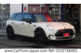 mini mini-others 2016 -BMW 【広島 335す0098】--BMW Mini LR20--WMWLR20802E71869---BMW 【広島 335す0098】--BMW Mini LR20--WMWLR20802E71869-