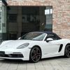 porsche boxster 2023 -PORSCHE--Porsche Boxster -982M40--WP0ZZZ98ZPS214530---PORSCHE--Porsche Boxster -982M40--WP0ZZZ98ZPS214530- image 1