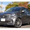 smart forfour 2017 -SMART--Smart Forfour ABA-453062--WME4530622Y136842---SMART--Smart Forfour ABA-453062--WME4530622Y136842- image 36