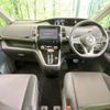 nissan serena 2019 -NISSAN--Serena DAA-GFC27--GFC27-165895---NISSAN--Serena DAA-GFC27--GFC27-165895- image 2