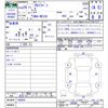 suzuki alto-lapin 2017 -SUZUKI--Alto Lapin HE33S--186600---SUZUKI--Alto Lapin HE33S--186600- image 3