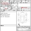 toyota yaris 2021 quick_quick_5BA-MXPA15_MXPA15-0009611 image 4