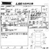 daihatsu copen 2014 -DAIHATSU 【岡山 581ひ2436】--Copen LA400K-0006588---DAIHATSU 【岡山 581ひ2436】--Copen LA400K-0006588- image 3