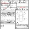 honda stepwagon 2024 CFJ1802677 image 20