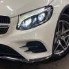 mercedes-benz glc-class 2018 CFJ1597954 image 14